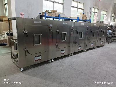 微波殺菌機(jī)，高效便捷